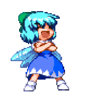 cirno